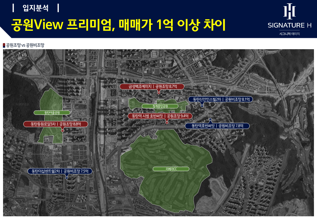 이미지명