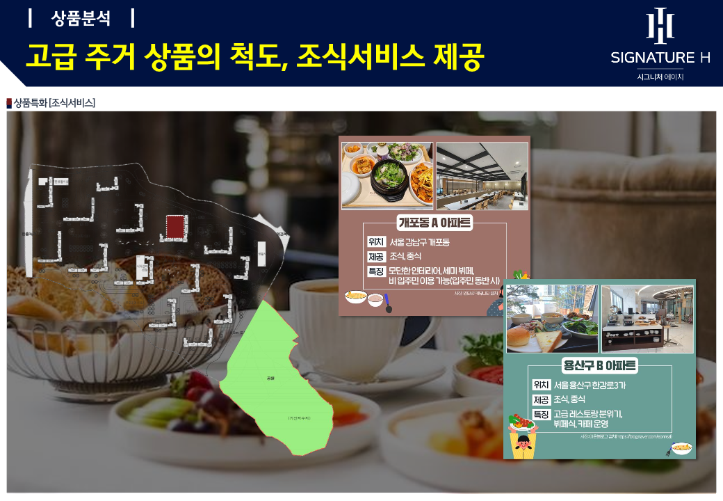 이미지명