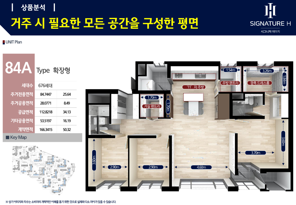 이미지명