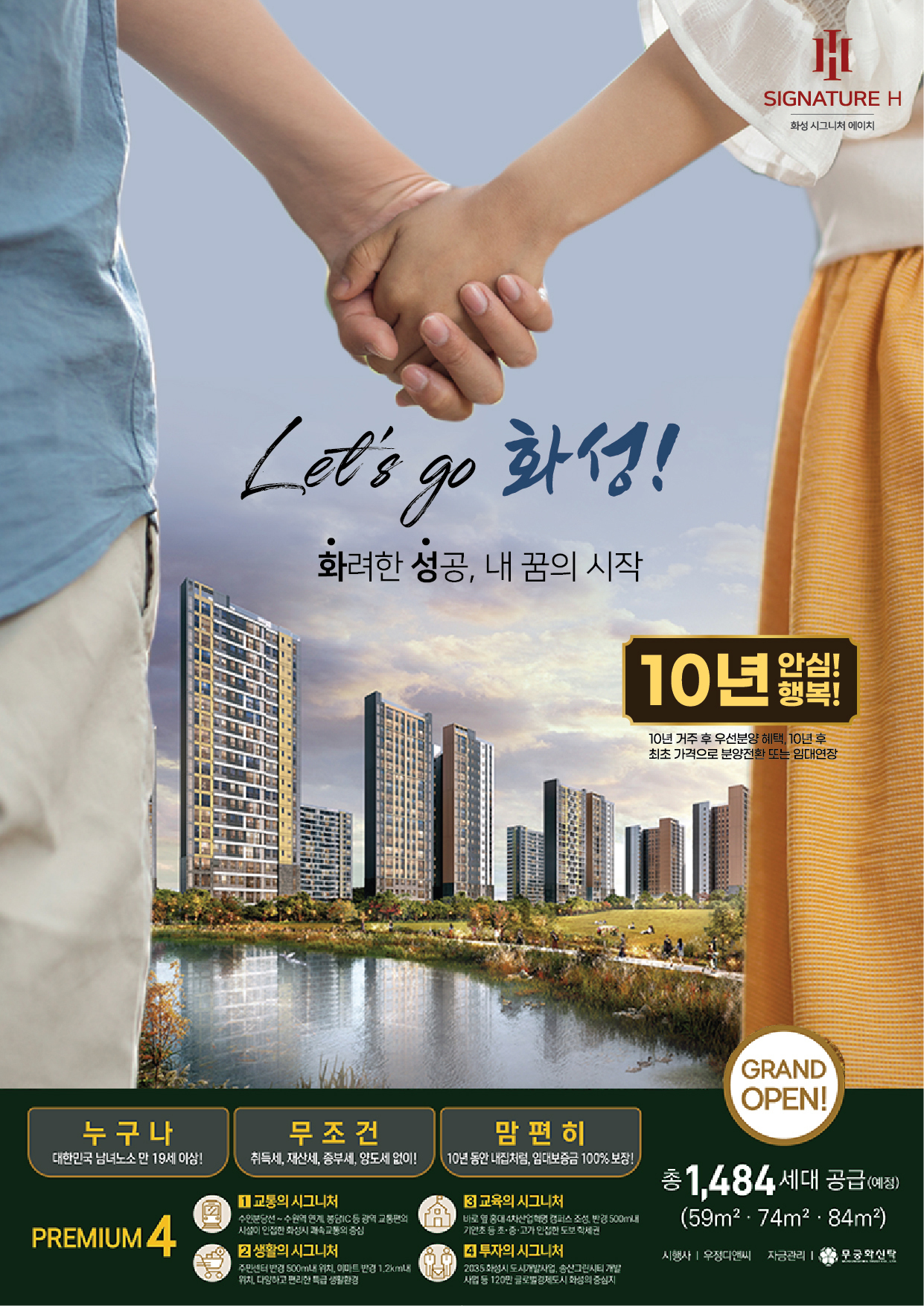 이미지명